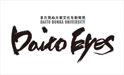 Daito Eyes