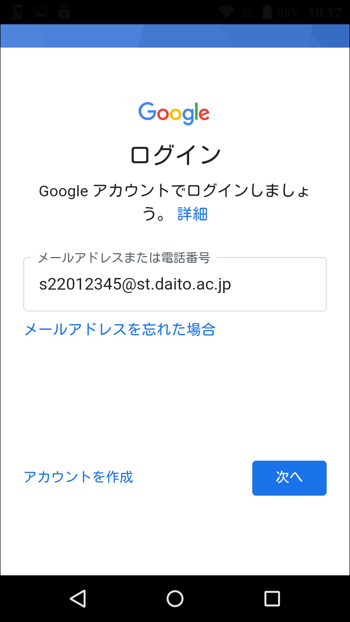 ファクス受信の排出先を変更したい : ApeosPort C2360 / C2060