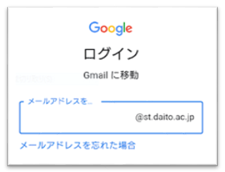 表示例