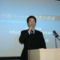 志木市まちづくり・環境推進部市民活動支援課主幹　村上孝治氏①