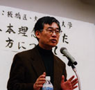 山岡 義典(日本NPOセンター常務理事)