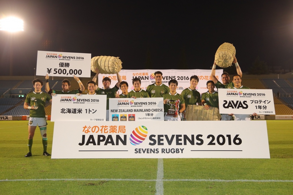 ©JRFU 2016, photo by H.Nagaoka