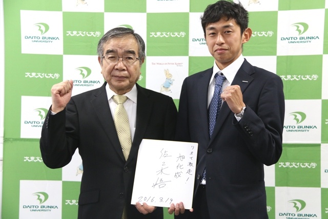 表敬訪問の様子

