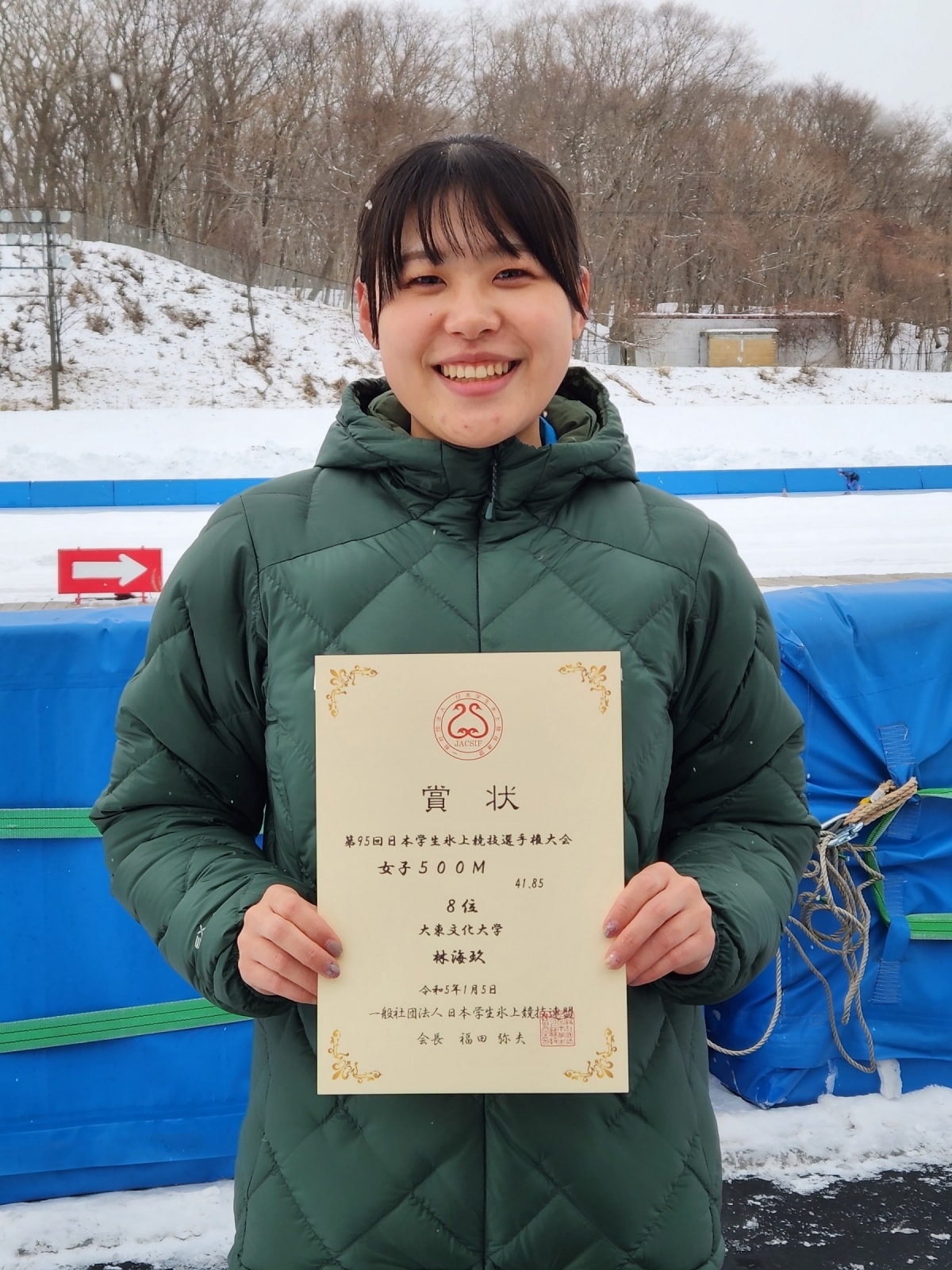 女子500ｍで第8位に入賞した林海玖選手