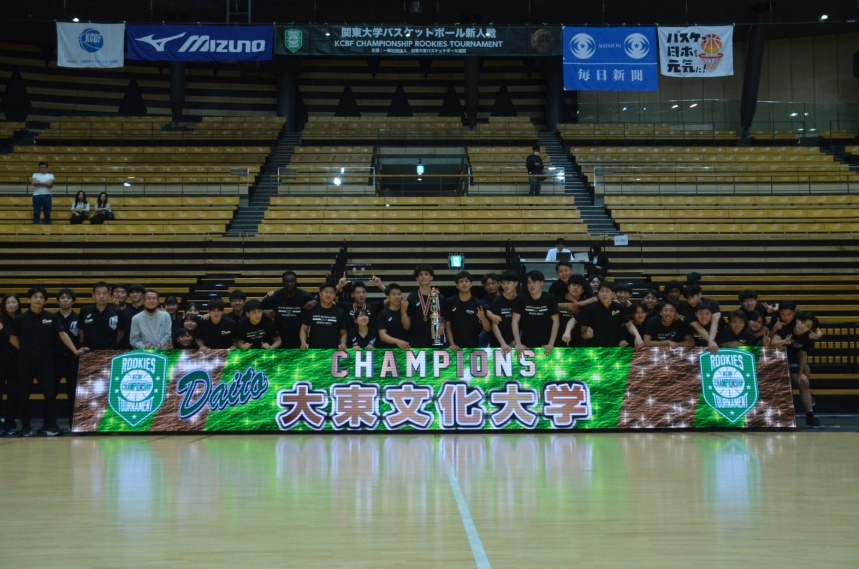 写真提供:スポーツ大東編集部