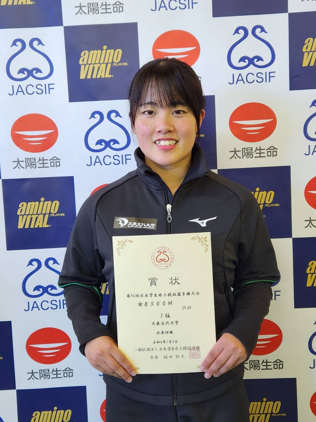 女子500ｍ北原選手
