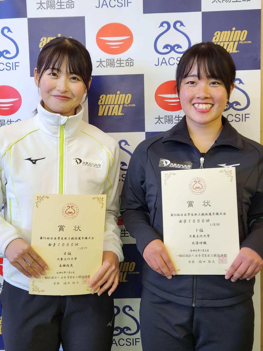 女子1000ｍ高橋選手・北原選手