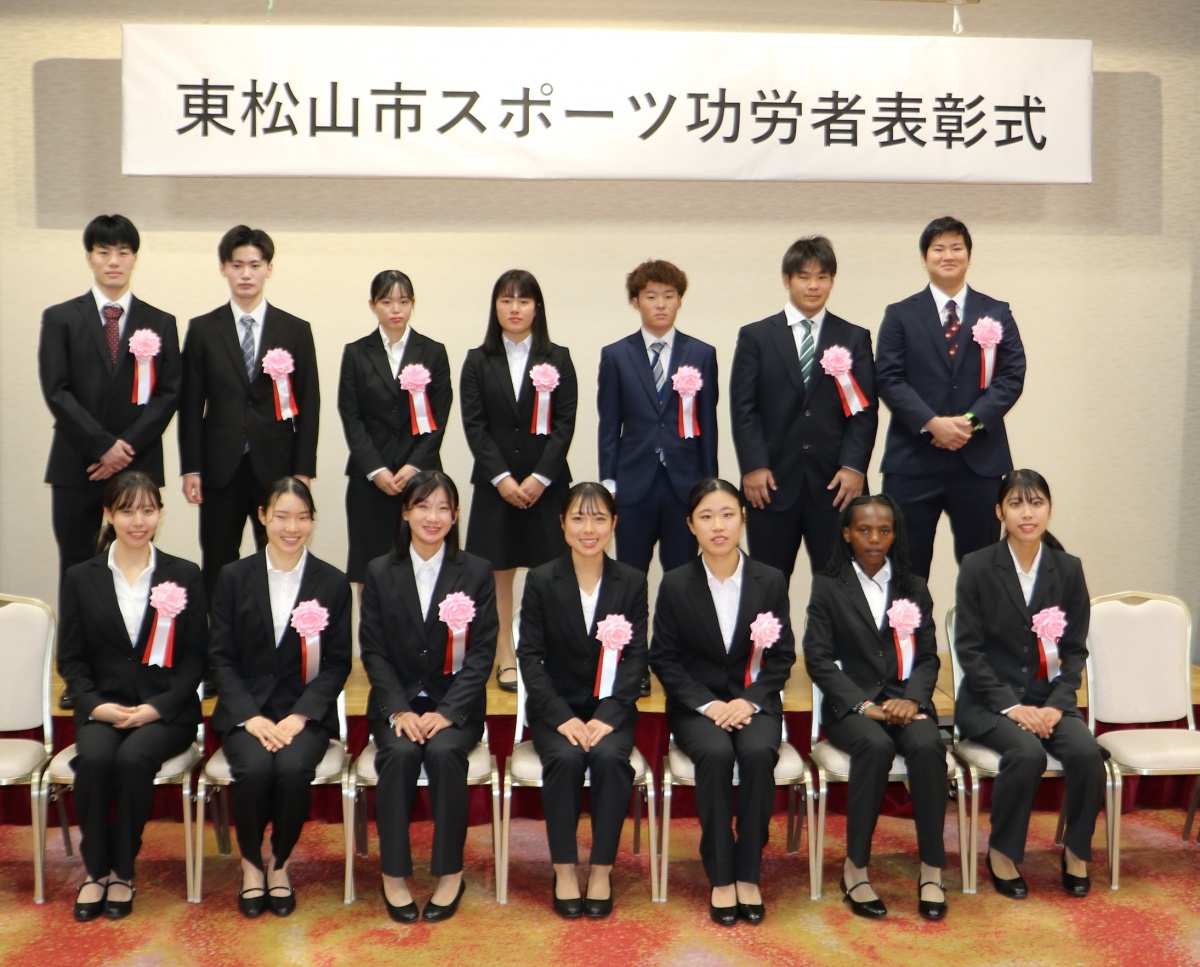 【前列（左から順に）】
四元桃奈（陸上競技部女子長距離）、川瀬真由（陸上競技部女子長距離)、平尾暁絵（陸上競技部女子長距離）、野田真理耶（陸上競技部女子長距離）、吉井優唯（陸上競技部女子長距離）、サラワンジル（陸上競技部女子長距離）、蔦野萌々香（陸上競技部女子長距離）
【後列（左から順に）】
磯崎翼（テコンドー部）、北出達也（テコンドー部）、福岡歩里（スケート部）、北原伊織（スケート部）、吉澤柊威（スケート部）、重松大翔（レスリング部）、片桐大也（空手道部）