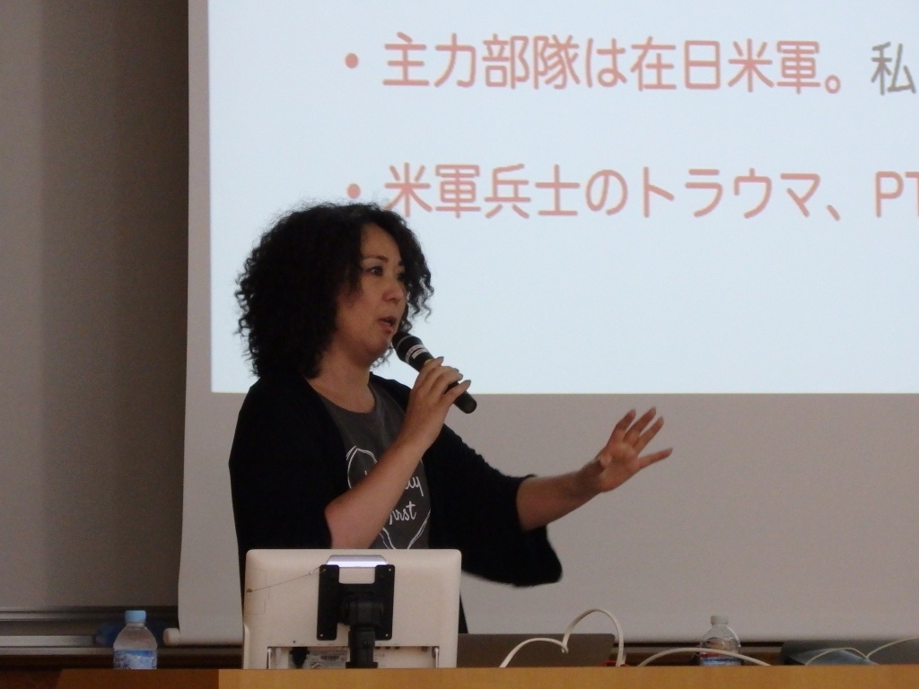 高遠菜穂子さん