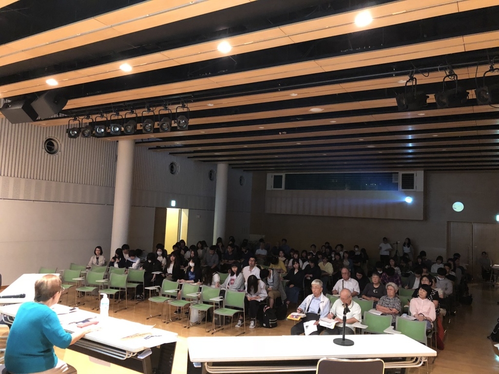 全体講演